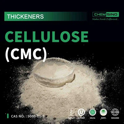 سدیم CMC: کلید شما برای درخشندگی و عملکرد بافت CAS NO.9004-32-4
