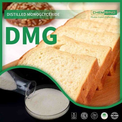 خرید CAS شماره 123-94-4 پودر مونوگلیسرید مقطر DMG برای صنایع غذایی