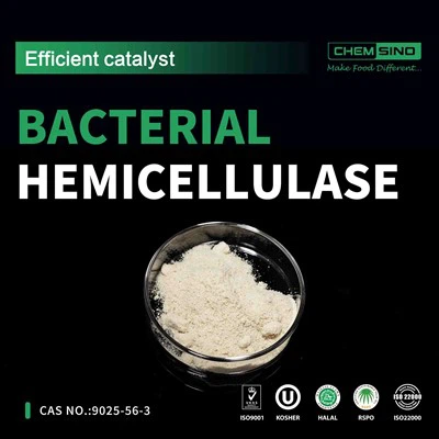 بهترین قیمت آنزیم Hemicellulase درجه مواد غذایی برای تجزیه کارآمد فیبر
